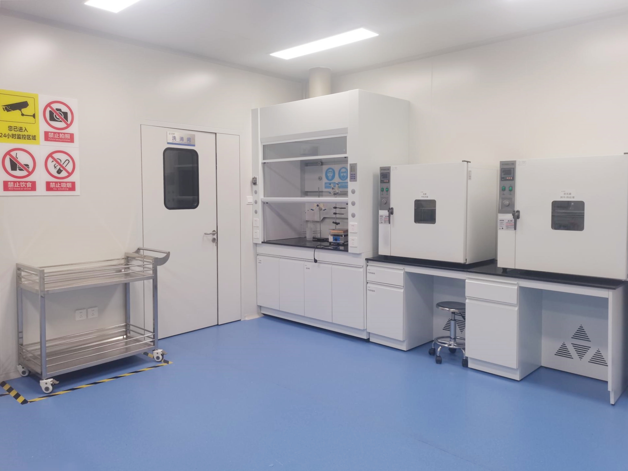 實(shí)驗(yàn)室改造及配套設(shè)備項(xiàng)目